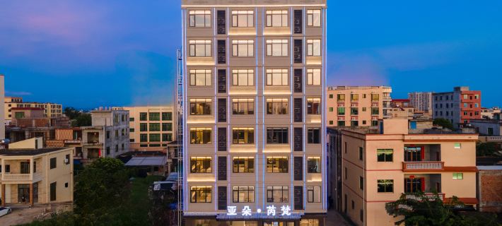 Duo · Ruifan Hotel Hotels in Ledong Li Autonomous County