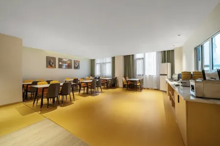 Orange Hotel Отели рядом с достопримечательностью «Shangrao Botanical Garden»