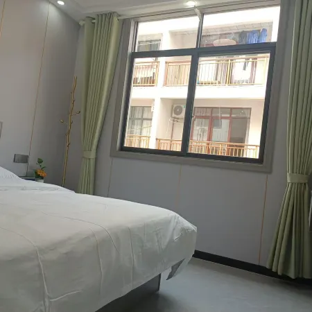 Shangpin homestay