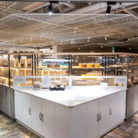 Ting Haiqingsu (Gold Coast Lonely Library)