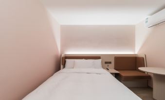 HanTing Hotel (Guangzhou Tianhe Bus Station)