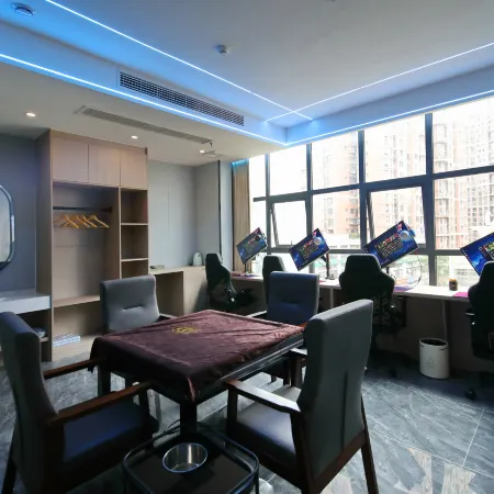 Shan  Chao E-sports Hotel