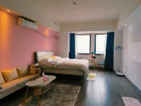 Xinyu Homestay (Liunan Wanda Plaza)