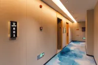 Jian'ou New Century Express Hotel