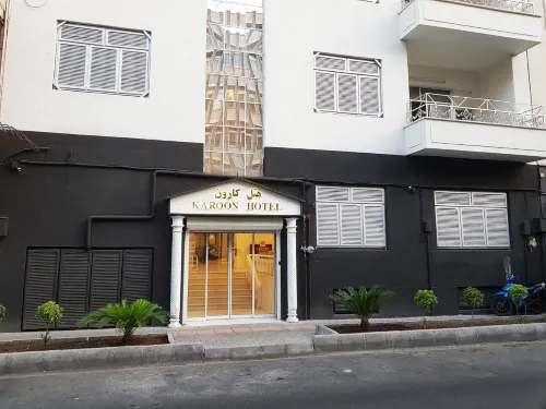 Karoon Hotel