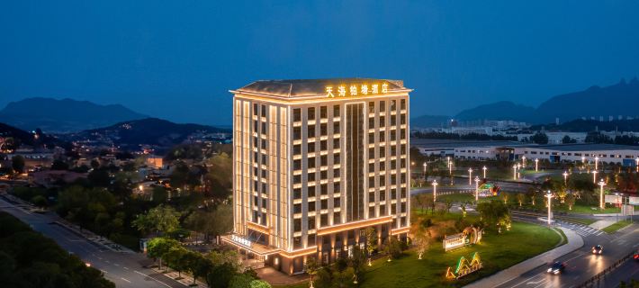 tianhai botang  hotel (balihu tiyu zhongxin  dian) Hotele w: Jiujiang