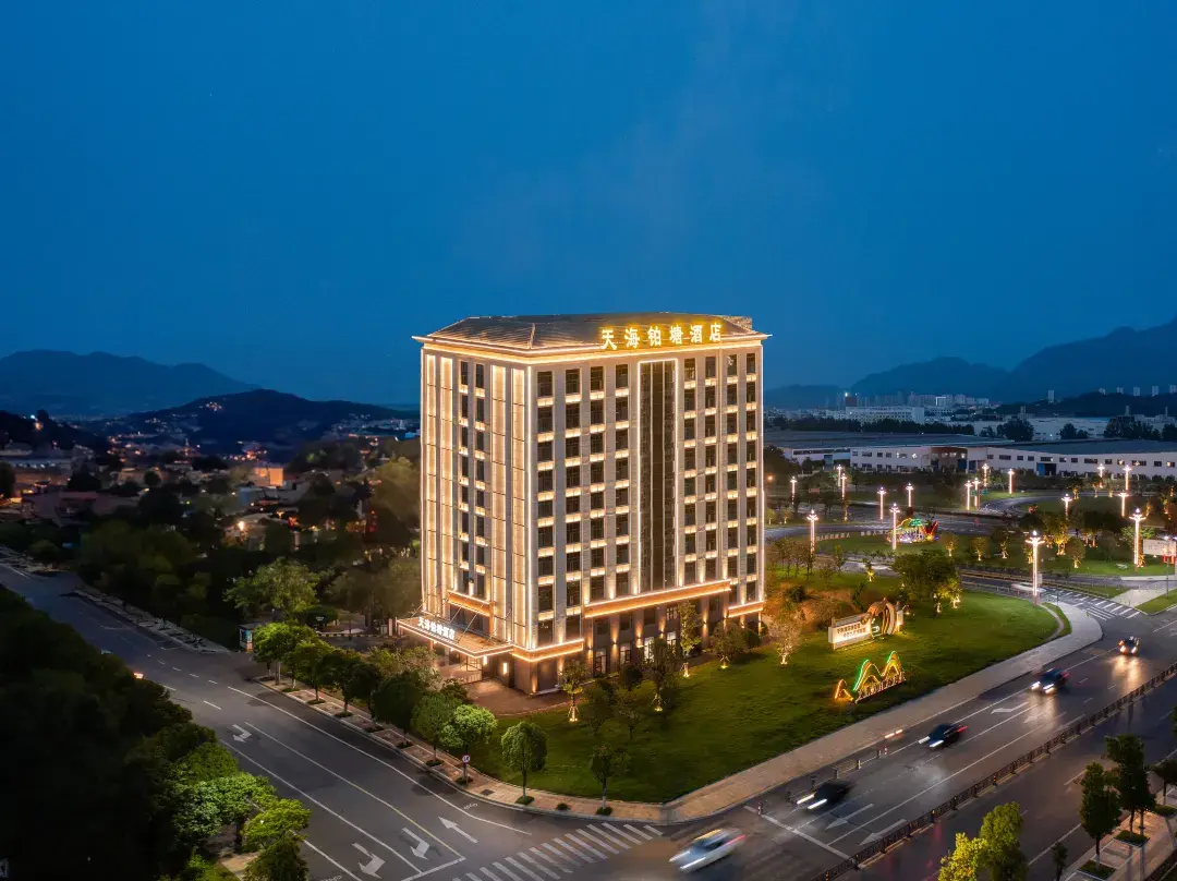 Tianhai Botang Hotel - Jiujiang