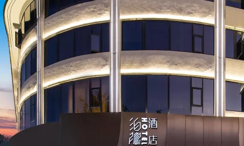 Zhaoqing Xinghu Hidden Resort (Qixing Rock Arch Branch)