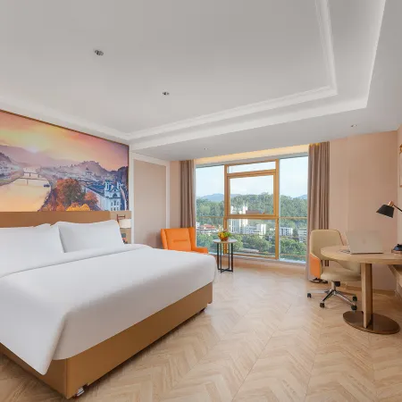 Vienna Hotel (Sanming North Station)