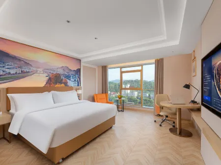 Vienna Hotel (Sanming North Station)