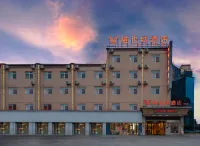 Vienna Hotel (Suzhou Xiaoxian Railway Station Zheshang Market Branch) Hotels in Xiao County