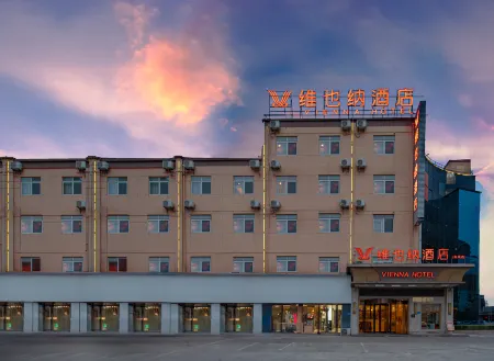 Vienna Hotel (Suzhou Xiaoxian Railway Station Zheshang Market Branch)