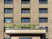 Homeinn Pebble Hotel (Jilin Yongji County Railway Vocational and Technical College) Hotels near Chengbei Park