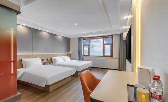 Homeinn Pebble Hotel (Jilin Yongji County Railway Vocational and Technical College)