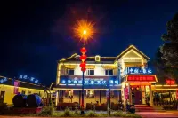 Arctic Ice Blueberry Winery (Arctic Village) Hotels in 