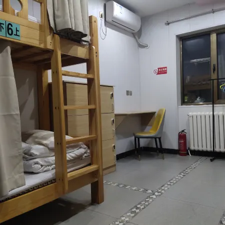 Lanzhou dawanjia Youth Hostel