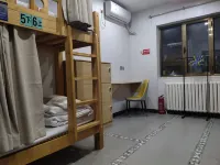Lanzhou dawanjia Youth Hostel