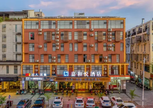 Jiaheyue Hotel (Guigang International Shenghuo Port High Speed Railway Station) Hotels in Guigang