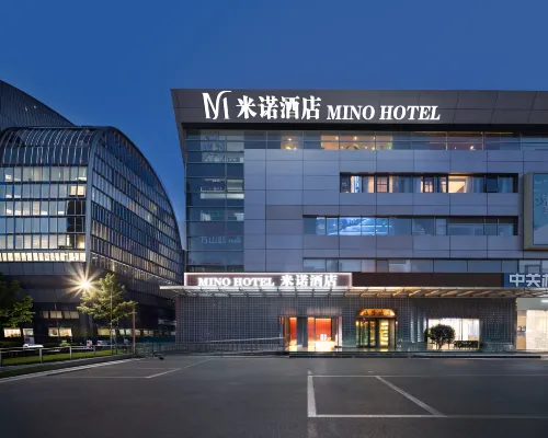 Mino Hotel (Peking University Zhongguancun Subway Station Branch) Hotels near Hai Dian