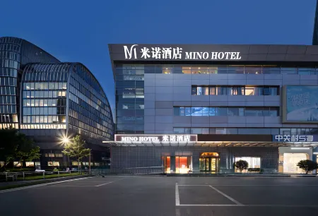 Mino Hotel (Peking University Zhongguancun Subway Station Branch) Отели рядом с достопримечательностью «The Graduate School， University of Science and Technology Beijing»