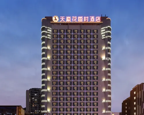 Tianhao Huaxiangcun Hotel Hoteles en Guiyang