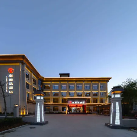 Nandu Fu Hotel (Xichuan)