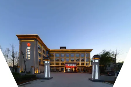 Nandu Fu Hotel (Xichuan)