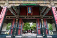 Shanhe Courtyard Hotel  (Qufu Sankong Scenic Area Branch) - Romantisk