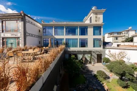 Nanfengji Homestay in Dali City Отели рядом с достопримечательностью «Taihecheng Relic Site»