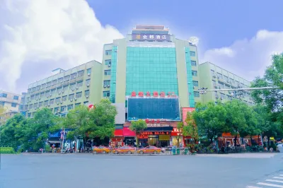 우강 진두 호텔 Lingyun Tower 주변 호텔