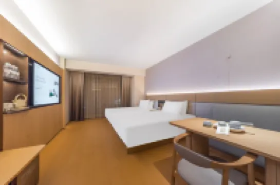 全季飯店（瀋陽太原街地鐵站中山公園店） 和平廣場附近的飯店