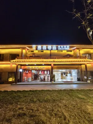 Luoyang Guantang Hotel Hotel in zona Luoyang New Village Strange Stone Street