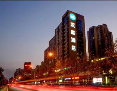 HanTing Hotel (Zhengzhou Nanhuan Fogang) Các khách sạn ở Trịnh Châu