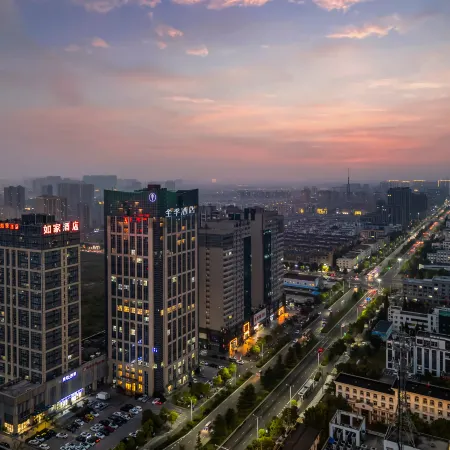 JI Hotel (Suqian Wanda Plaza)