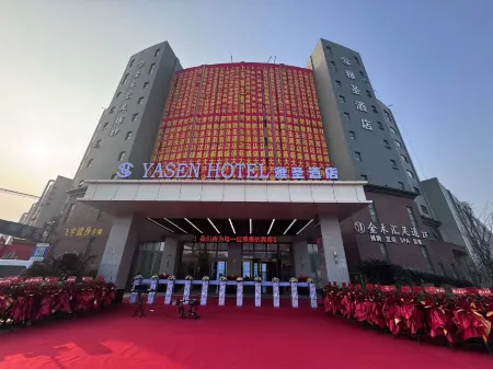 Yearnsun Hotel Отели в г. Тайцан