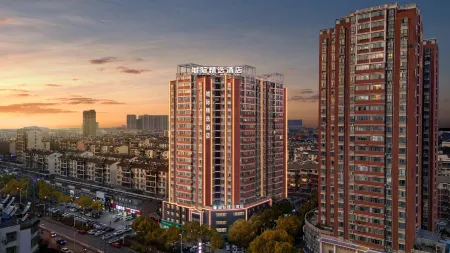 CityInn (Daye Tongluowan Commercial)