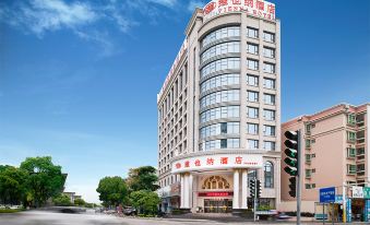 Vienna Hotel (Zhongshan Nanlang)