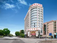 Vienna Hotel (Zhongshan Nanlang) Hotels in The Museum of Dr.Sun Yat-sen/Yakou