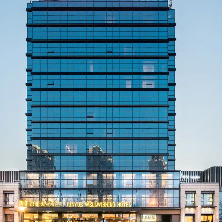 Junhe  Wellwishing Hotel