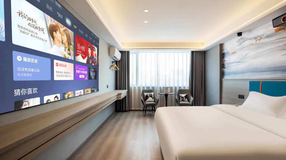 Huanan Hotel