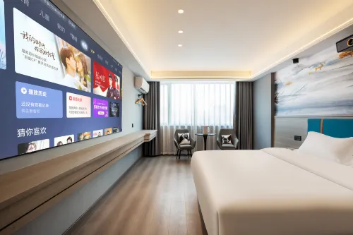 Huanan Hotel