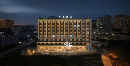 JI Hotel (Xilinhot Weiduoli Shidaicheng)