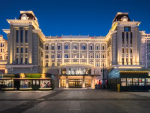 Manxin Hotel Harbin Central Street Sophia Church Hotels in der Nähe von Hagia Sophia