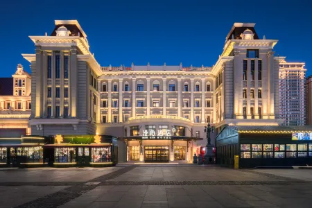 Manxin Hotel Harbin Central Street Sophia Church