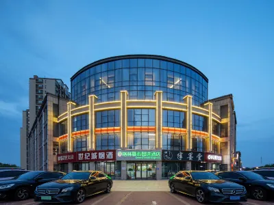 GreenTree Inn Select Hotel(Huai'an Hexia Ancient Town Municipal Government Branch) Hotels in Laozi Mountain Tourist Resort