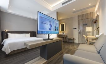 HanTing Youjia Hotel (Shanghai World Expo Area Shangnan Road)