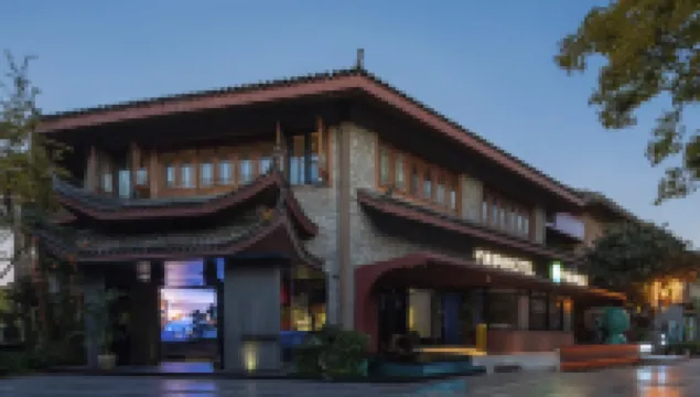 昆明滇池千言李白飯店（融創滇池後海店） 昆明住宿飯店