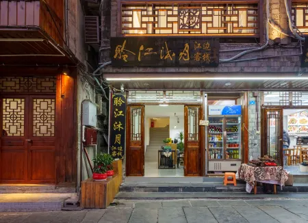 Phoenix Ancient City Lingjiang Muyue Riverside Homestay