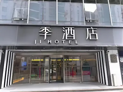 Ji Hotel (Shanghai Lianhua South Road) Hotel in zona Minhang Institute of Education