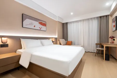 Shankee Coffee Style Hotel (Wuhu Nanling Passenger Transport Center) Отели рядом с достопримечательностью «Nanling Square»